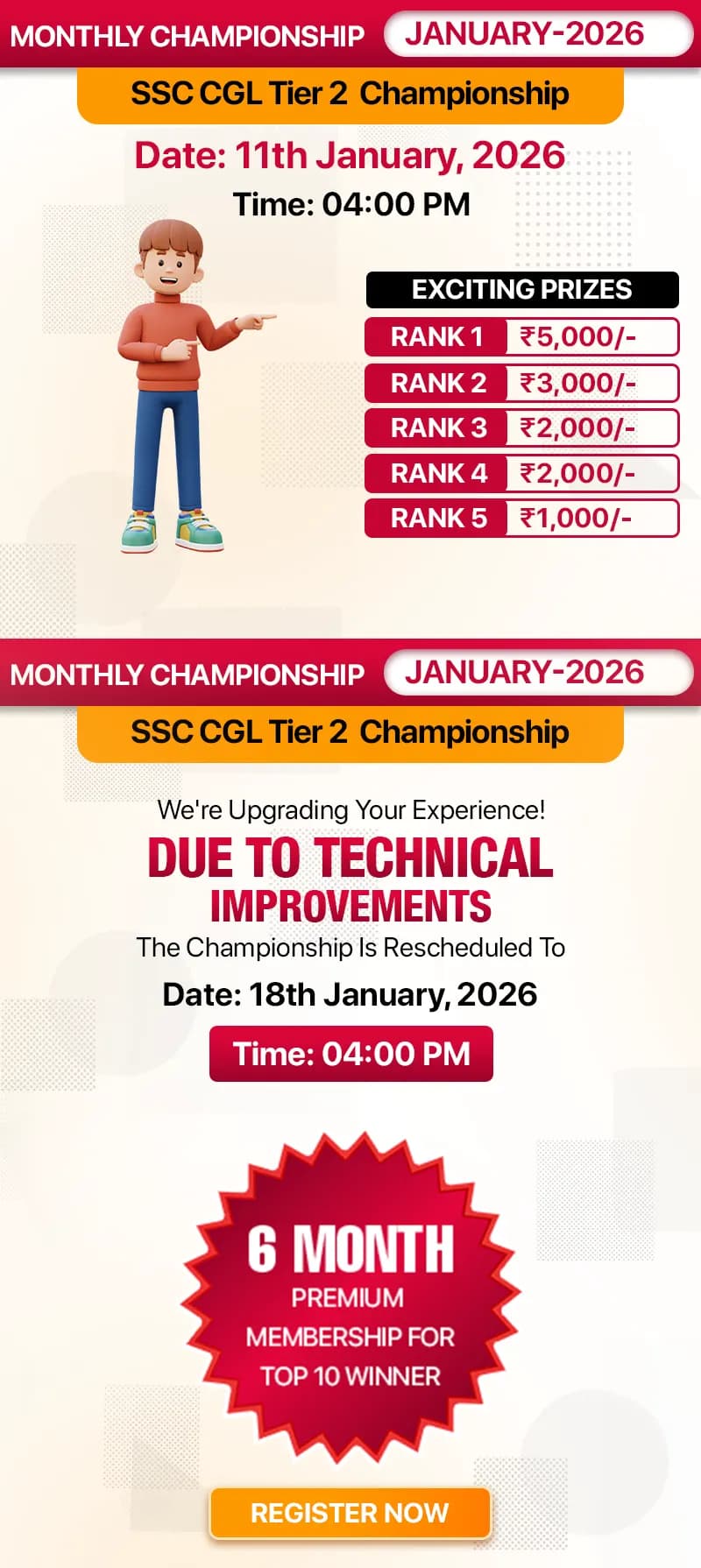 RRB NTPC Championship